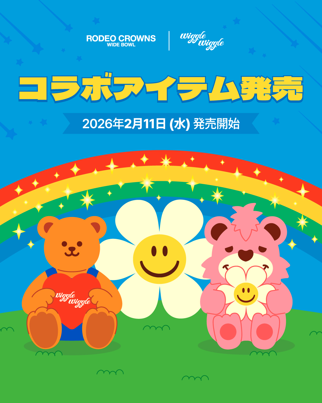 初コラボ解禁！wiggle wiggle｜RODEO CROWNS WIDE BOWL スペシャルコレクション発売サムネイル画像